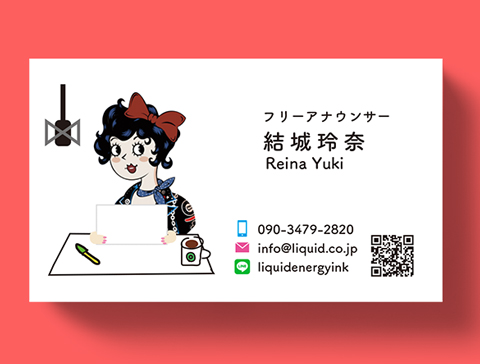 アナウンサー名刺80　イラスト25