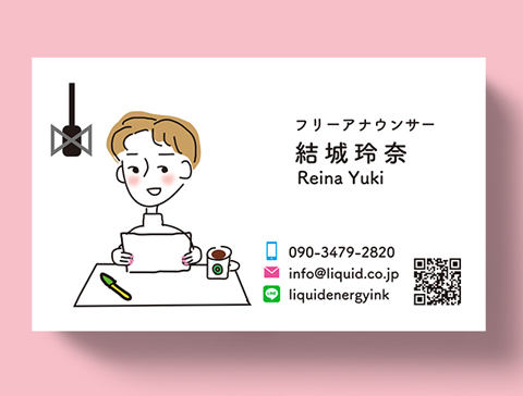 アナウンサー名刺82 イラスト27