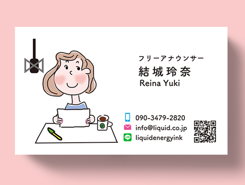 アナウンサー名刺83　イラスト28