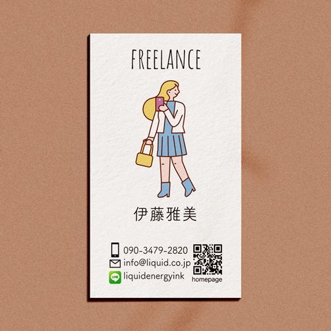 イラスト名刺34 スマホを持つ女性