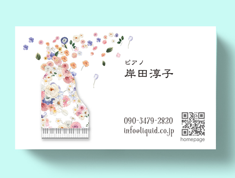 ピアノ名刺241　花ピアノパステル