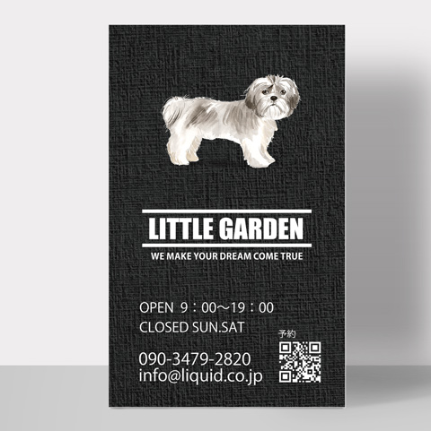 犬名刺30　シーズー