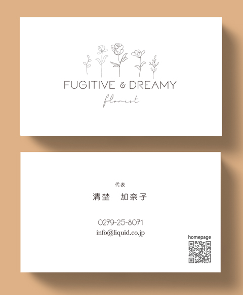 フローリスト名刺08　FUGITIVE AND DREAMY（儚き夢）