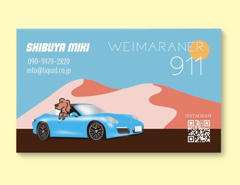 車名刺02　ポルシェ911タルガマイアミブルーとワイマラナー