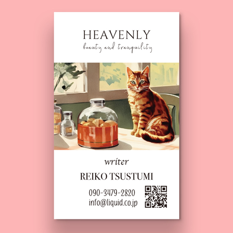 猫名刺76 テーブルの上の猫