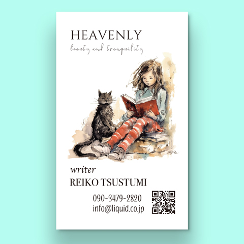 猫名刺87 本を読む少女と黒猫