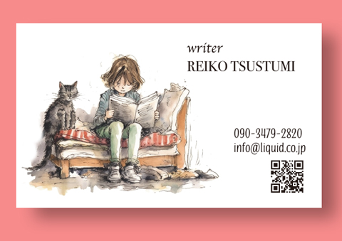 猫名刺90　本を読む少女と猫