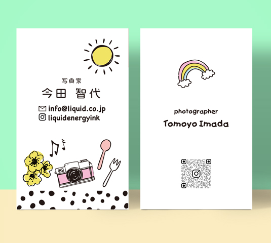 フォトグラファー名刺38 フードフォトグラファー